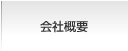 ЊTv
